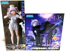 Call Of The Night Nazuna