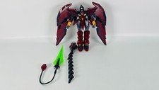 MG Gundam Wing Endless Waltz Gunam Epyon EW 1/100 Model kit Bandai Spirits