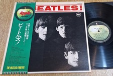 The Beatles - Meet The