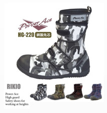 Rikio japanese tabi power ace - rikio,