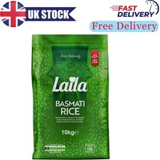 Laila Basmati Rice 10kg