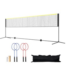 Uimoso 20ft Outdoor Net Set