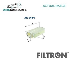 ENGINE AIR FILTER ELEMENT