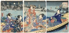 1863 Kunichika Orig Japanese
