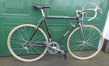 1985 Dawes Imperial Racing