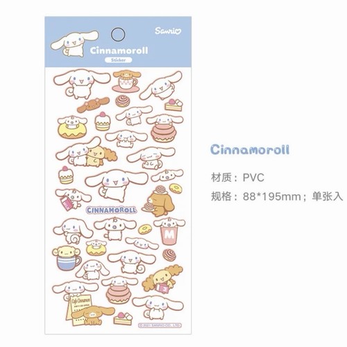 Brand new sanrio original - new,