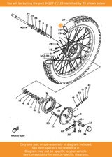 YAMAHA Tube (mcs 2.75/3.00-21