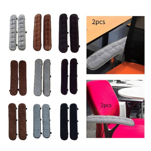 Chair armrest pad - chair,