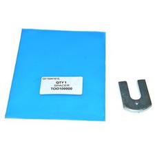 Propshaft Viscous Coupling Washer - Land Rover Freelander - TOO100000