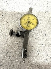 Vintage Verdict imperial 1