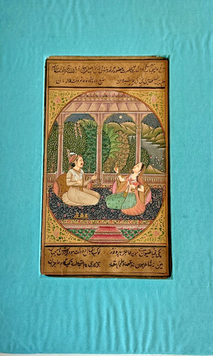 Provincial mughal miniature - mughal,