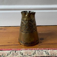 Indian Hand Carved Metal Engraved Vase Urn Gold Brass Patterned Pot Planter
