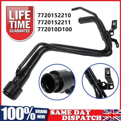 Fuel tank filler neck - fuel,
