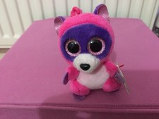 Ty Beanie Boo Keyring Roxie