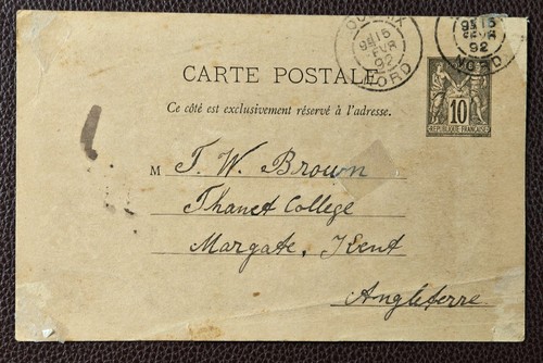 1892 10c sage postcard t - sage,
