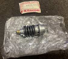 Genuine NOS Kawasaki GPZ750R