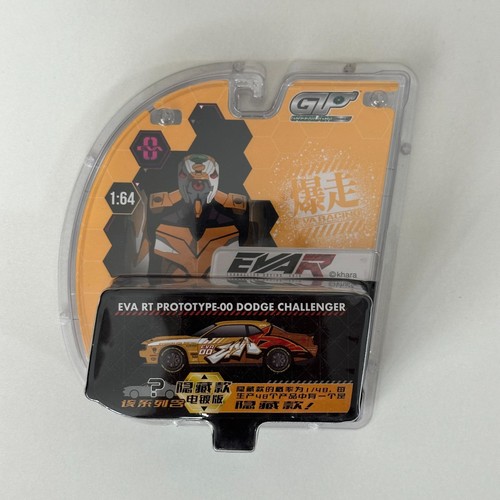 Greenlight eva prototype 00 - rt, prototype-00
