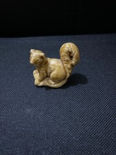 Wade whimsy sm fig of a