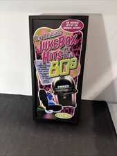 The ultimate jukebox - the,