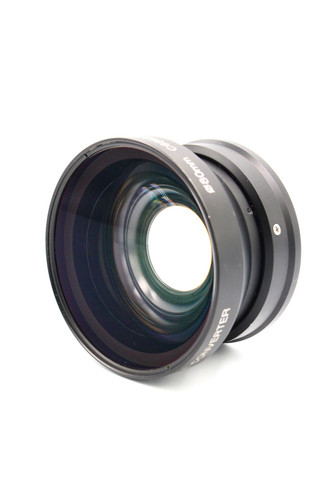 Century optics 65x - optics, 0.65x