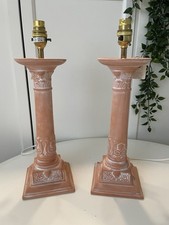 Pair Terracotta Roman Column