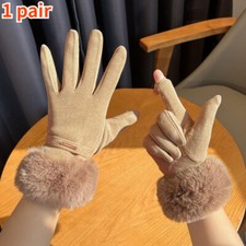  Warm Touchscreen Gloves