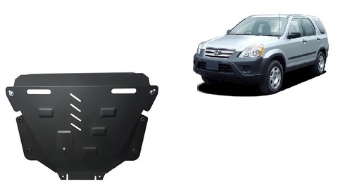 Steel skid plate - sump, guard