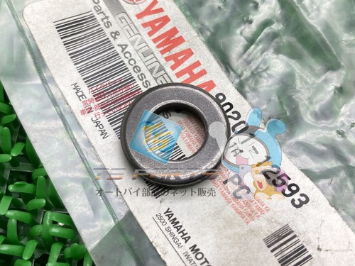 Sr400 crankshaft washer in - sr400,