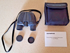 Olympus 7 x 21 Porro Prism