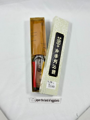 Tobitsuka tobisho 270mm - tobisho,
