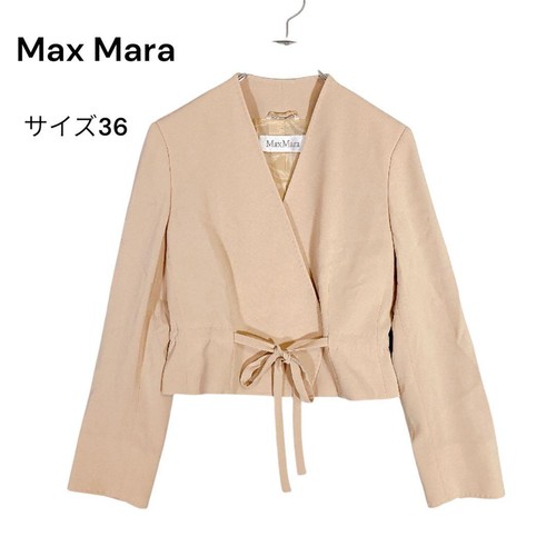Max mara collarless jacket for - mara,