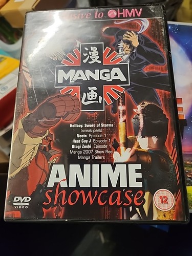 Manga anime showcase hmv - anime,