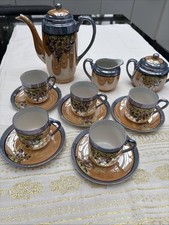Vintage Japanese Tea Set fine