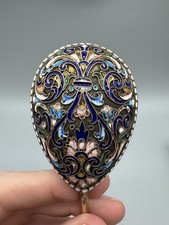 Russian Imperial 84 Silver