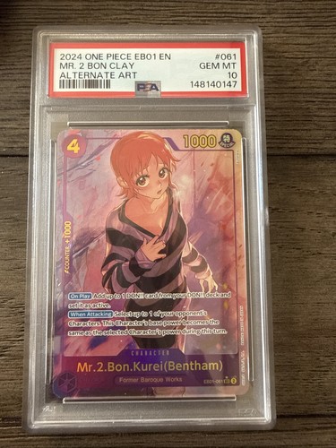 2024 one piece eb01 061 - piece, eb01-061