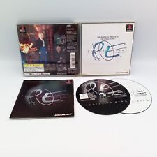 Parasite Eve PS1 PlayStation 1 Authentic Japan Import CIB Complete