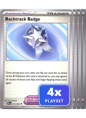 Playset backtrack badge - playset,