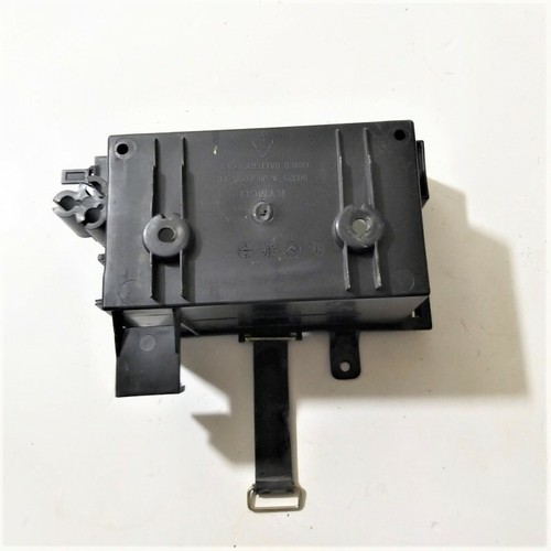 Battery compartment cover - battery,