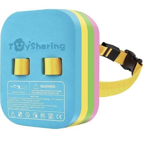 Toysharing colored back float - toysharing,