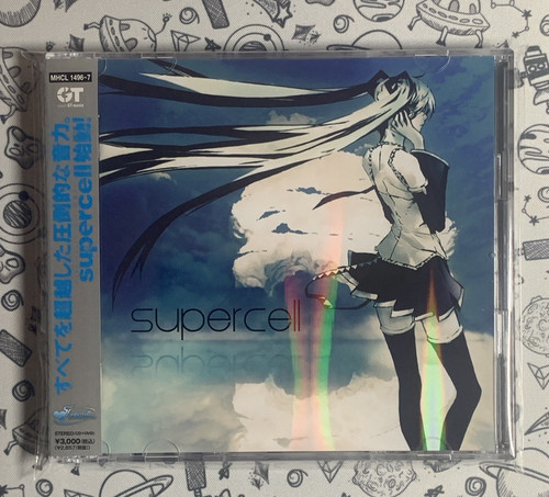 Supercell - supercell, edition)