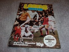 LEEDS UTD V BIRMINGHAM CITY  PROGRAMME SEASON 73  - 74