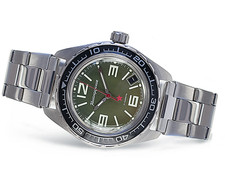 Vostok Komandirskie KHAKI