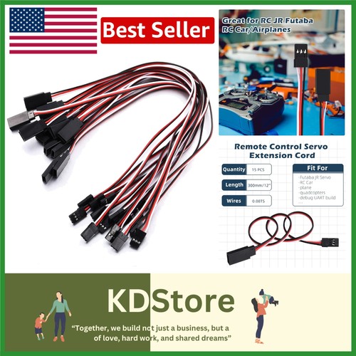 Pcs 8in servo extension - 15,