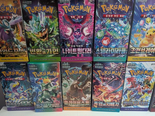 Pokemon mystery pack bundle - pokemon,