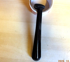 Mercury / Mercruiser Mercontrol Box Spare Shift/Throtttle Handle Lever 34680