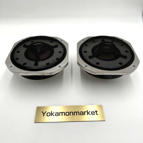 Yamaha 0801 speaker - yamaha,