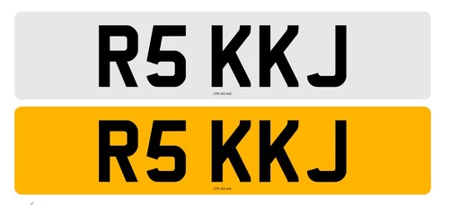 Kkj like rs short - r5,