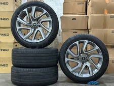 21" GENUINE RANGE ROVER SPORT