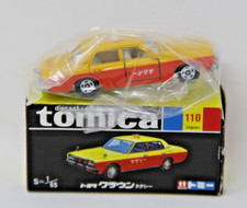 Black Box Tomica No.110 Toyota