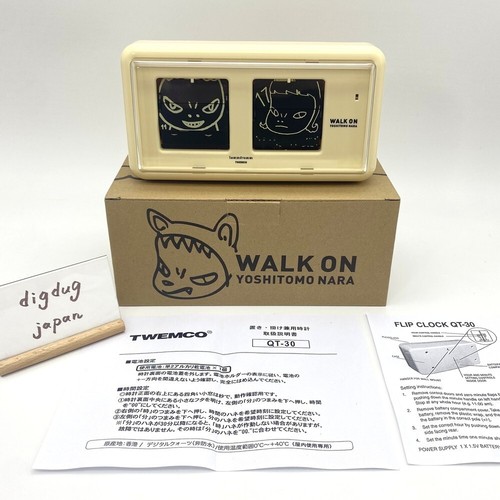 Yoshitomo nara walk art - nara,